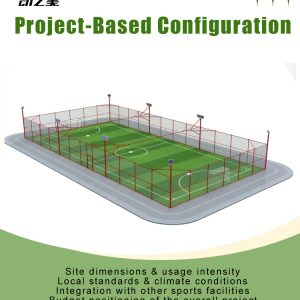 7-a-side Football (for youth soccer)