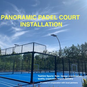 panoramic padel court THP01 outdoor installation